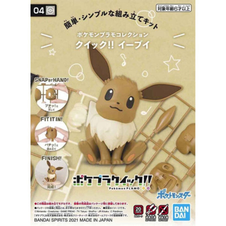 Pokemon Poke-Pla Quick 04 Figurine Eevee / Evoli Maquette