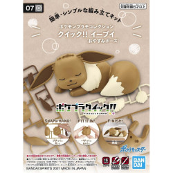 Pokemon Poke-Pla Quick 07 Figurine Eevee / Evoli (Spleeping Pose) Maquette