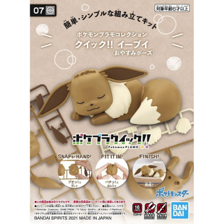 Pokemon Poke-Pla Quick 07 Figurine Eevee / Evoli (Spleeping Pose) Maquette Pokemon Poke-Pla Quick 07 Figurine Eevee / Evoli (Spleeping Pose) Maquette