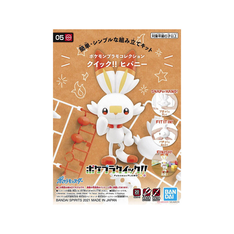 Pokemon Poke-Pla Quick 05 Figurine Flambino Maquette