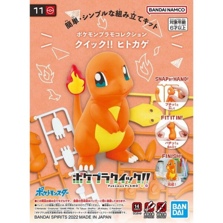 Pokemon Poke-Pla Quick 11 Figurine Salamèche Maquette Pokemon Poke-Pla Quick 11 Figurine Salamèche Maquette