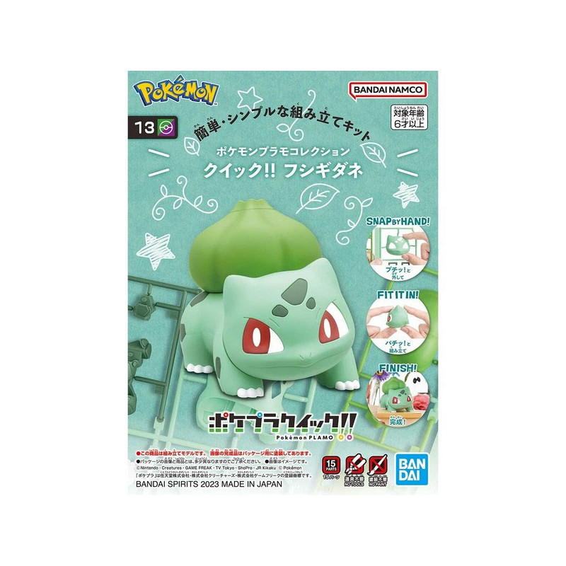 Pokemon Poke-Pla Quick 13 Figurine Bulbizarre Maquette