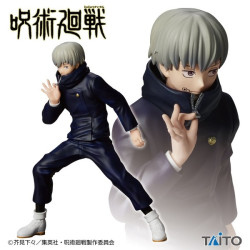 Jujutsu Kaisen Figurine Inumaki Toge