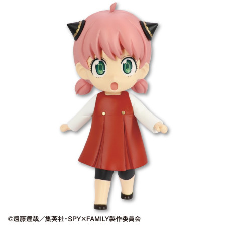 Spy × Family Figurine Anya Forger Puchieete Ver. Vol.3 Spy × Family Figurine Anya Forger Puchieete Ver. Vol.3