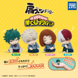 My Hero Academia Shoulder Dung Fig. Collection