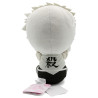 Demon Slayer Sanemi Shinazugawa Plush / Peluche 20 cm