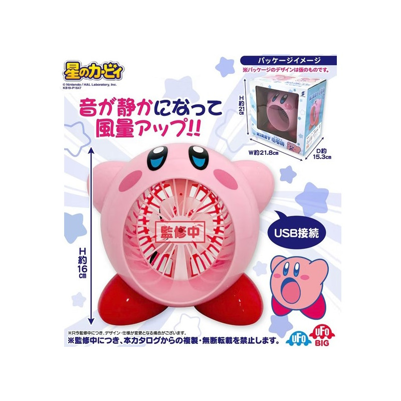 Kirby Figurine Ventilateur USB