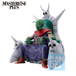 Dragonball EX The Lookout Above The Clouds Figurine Piccolo Daimaoh Ichibansho