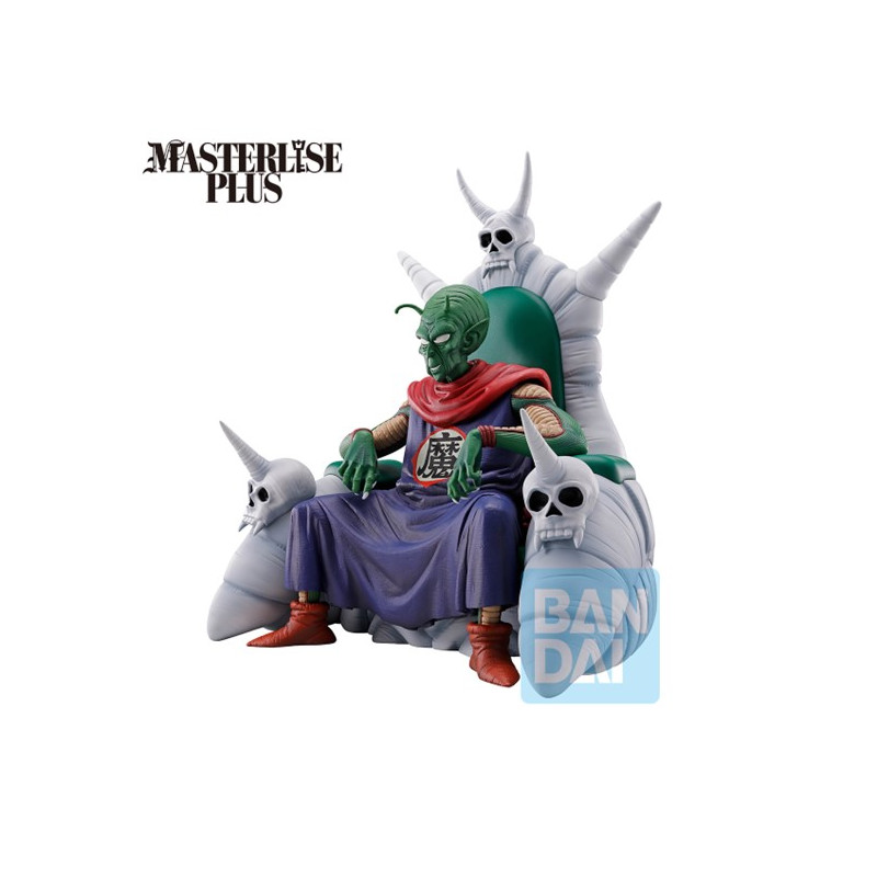 Dragonball EX The Lookout Above The Clouds Figurine Piccolo Daimaoh Ichibansho