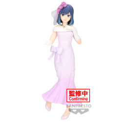 Oshi No Ko Figurine Akane Kurokawa Bridal Dress Ver.