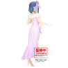 Oshi No Ko Figurine Akane Kurokawa Bridal Dress Ver.