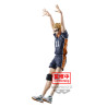 Haikyu!! To The Top Posing Series Figurine Kei Tsukishima