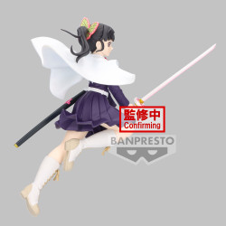 Demon Slayer Vibration Stars Figurine Kanao Tsuyuri