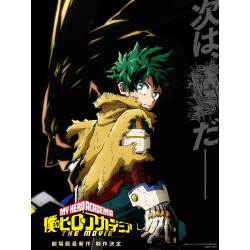 My Hero Academia The Movie You're Next Figurine Izuku Midoriya