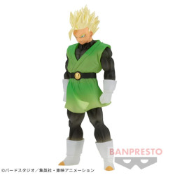 Dragonball Super Figurine Son Gohan Great Saiyaman Clearise Ver