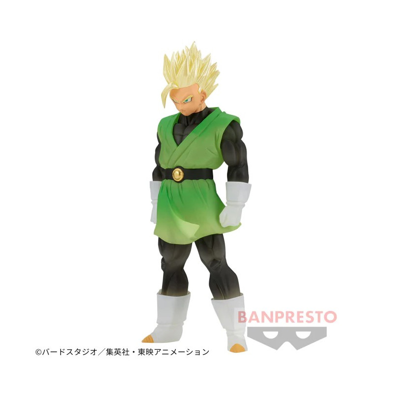 Dragonball Super Figurine Son Gohan Great Saiyaman Clearise Ver