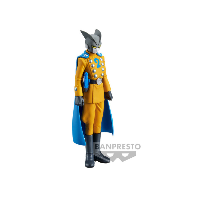 Dragonball Super Super Hero DXF Figurine Gamma 2