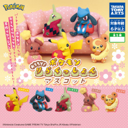 Pokemon At Home! Relaxation Figurine Collection