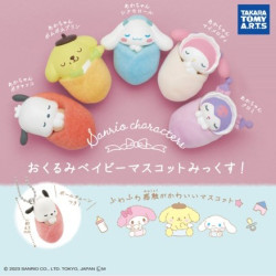 Sanrio Characters Okurumi Baby Figure Collection
