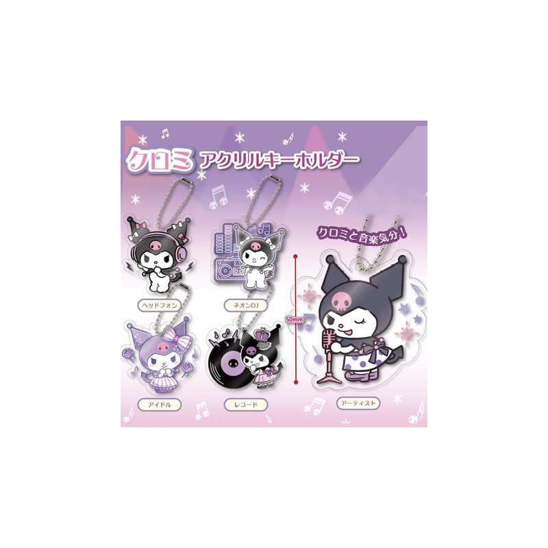 Kuromi Acrylic keychain Collection