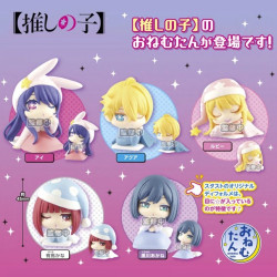 Oshi No Ko Onemutan Sleeping Ver. Collection