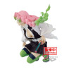 Demon Slayer Maximatic Figurine Mitsuri Kanroji