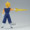 Dragonball Z G x Materia Figurine Vegito