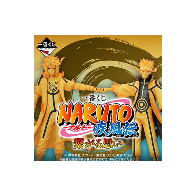 Naruto Connected Feelings Loterie Ichiban Kuji