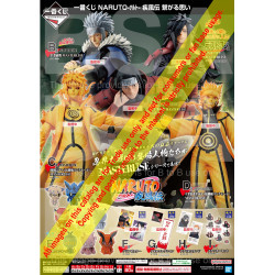 Naruto Connected Feelings Loterie Ichiban Kuji