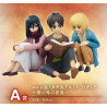 Attack On Titan Rumbling Loterie Ichiban Kuji