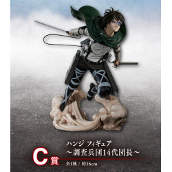 Attack On Titan Rumbling Loterie Ichiban Kuji
