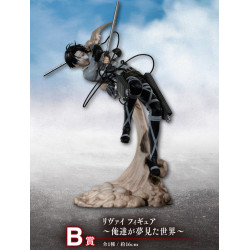 Attack On Titan Rumbling Loterie Ichiban Kuji