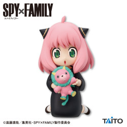 Spy × Family Figurine Anya Forger Puchieete Ver. Vol.5