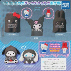 Sanrio Characters Ghost Figure Dark Mix Collection