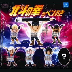 Fist Of The North Star Figurine Stand Penoki Collection