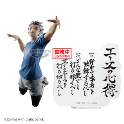 Haikyu!! To The Top Panel Figurine Kotaro Bokuto