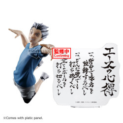 Haikyu!! To The Top Panel Figurine Kotaro Bokuto