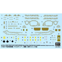 Space Pirate Battleship Arcadia 2nd Original Comic Ver. Maquette 1/1500