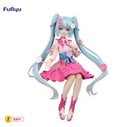 Hatsune Miku Figurine Flower Fairy Cosmos Ver. (Noodle Stopper)