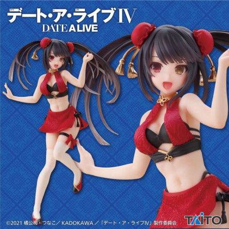 Date A Live IV - Tokisaki Kurumi - China Swimsuit Ver Coreful Figure Date A Live IV - Tokisaki Kurumi - China Swimsuit Ver Coreful Figure