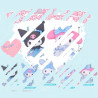 My Melody & Kuromi Light Blue Lolita Ver. Figure Collection