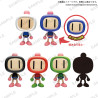 Bomberman Capsule Figure Collection