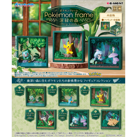 Pokemon Frame Deep Woods Collection Pokemon Frame Deep Woods Collection