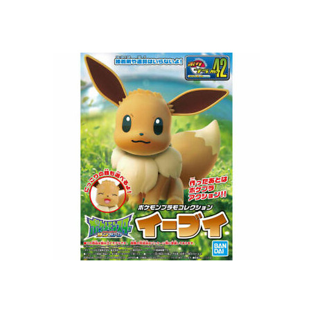 Pokemon Poke-Pla 42 Figurine Evee Maquette / Plastic Model Pokemon Poke-Pla 42 Figurine Evee Maquette / Plastic Model