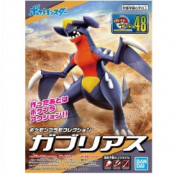 Pokemon Poke-Pla 48 Figurine Carchacrok Maquette / Plastic Model