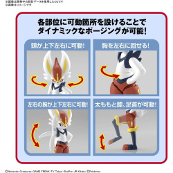 Pokemon Poke-Pla 50 Figurine Pyrobut Maquette / Plastic Model