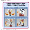 Pokemon Poke-Pla 50 Figurine Pyrobut Maquette / Plastic Model