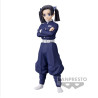 Demon Slayer Vol.22 Figurine Aoi Kanzaki