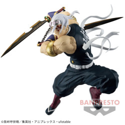 Demon Slayer Vibration Stars Limited Tengen Uzui Ver. 2