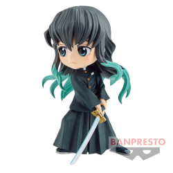 Demon Slayer Q Posket Figurine Muichiro Tokito Vol.2